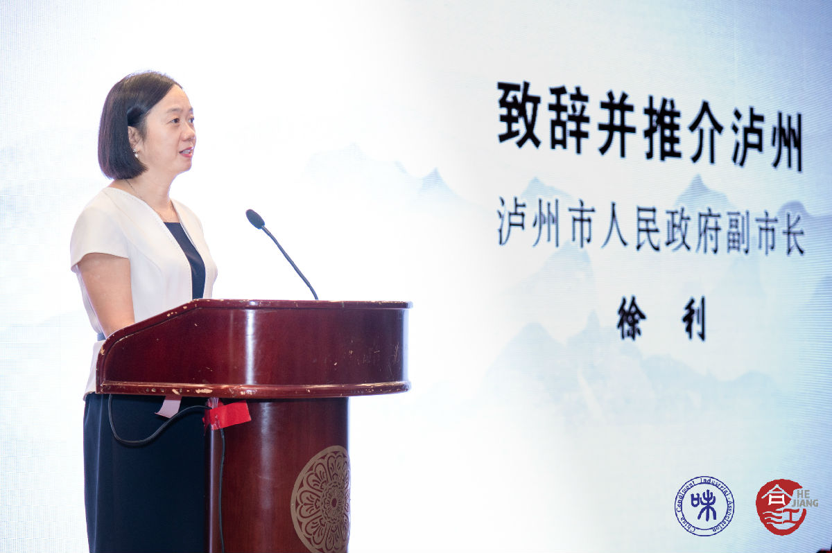 1、徐利.jpg 糖心视频