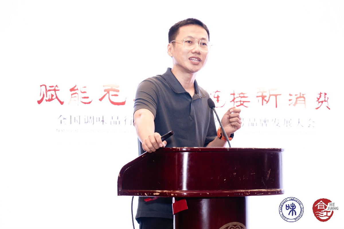 6、李硕.jpg 糖心视频