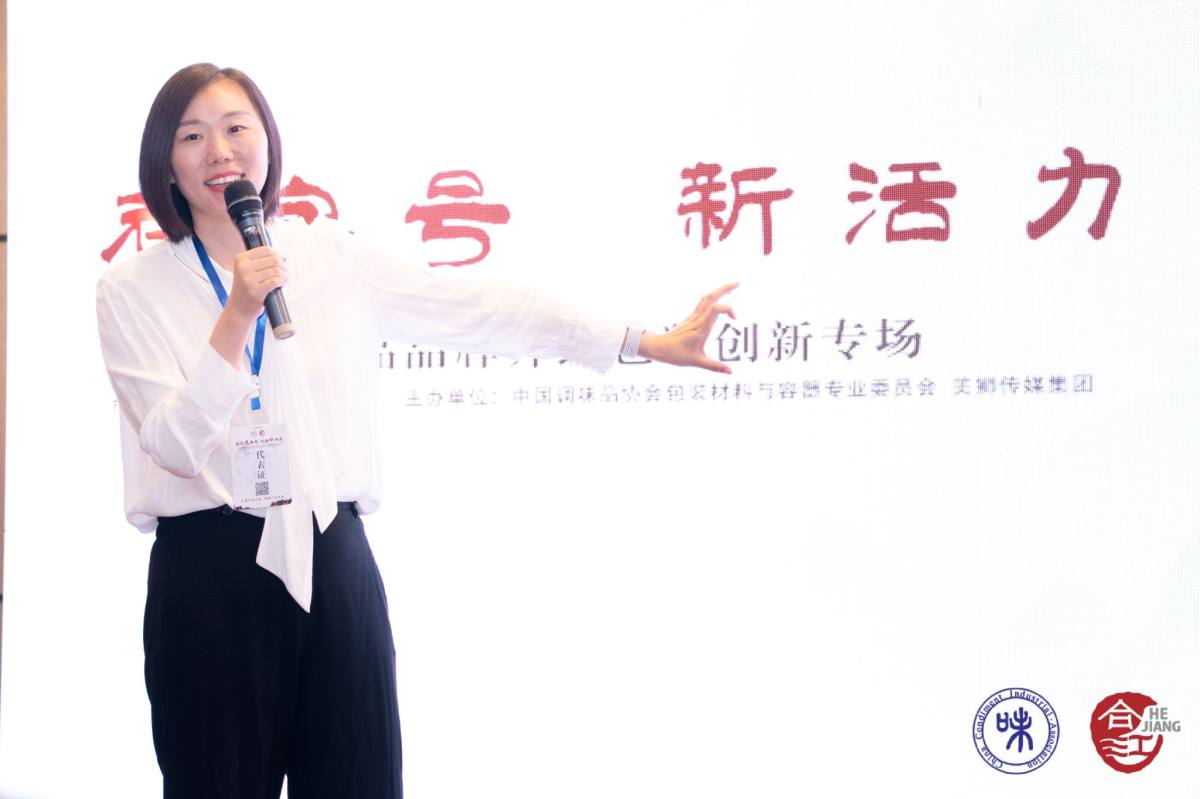 11、戚晓莉.jpg 糖心视频