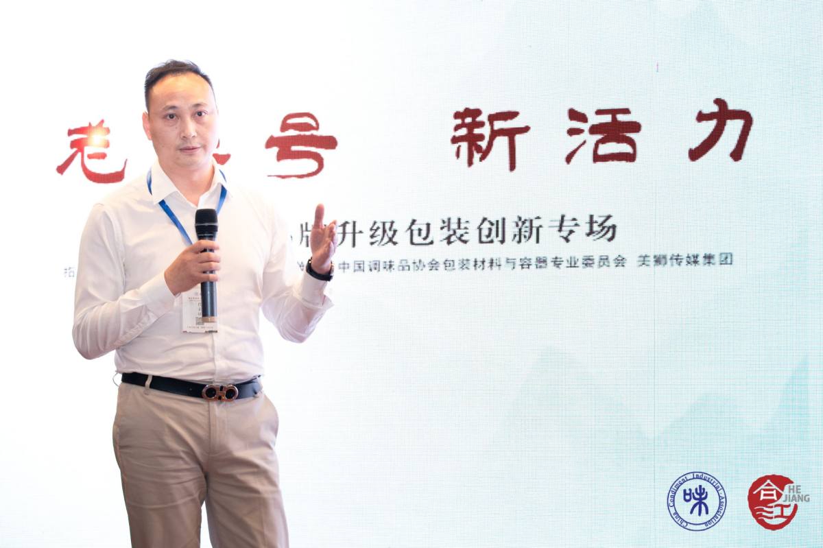 12、马宏伟.jpg 糖心视频