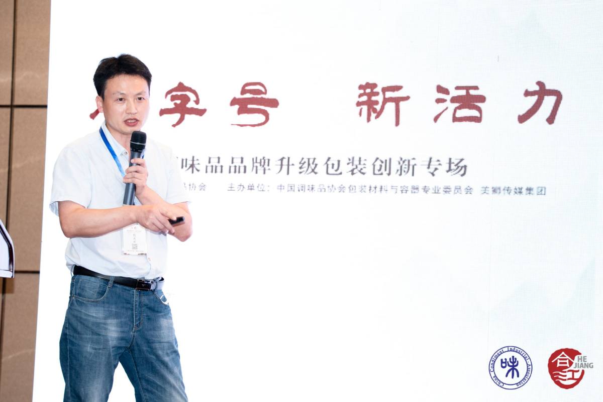 13、伍秋涛.jpg 糖心视频