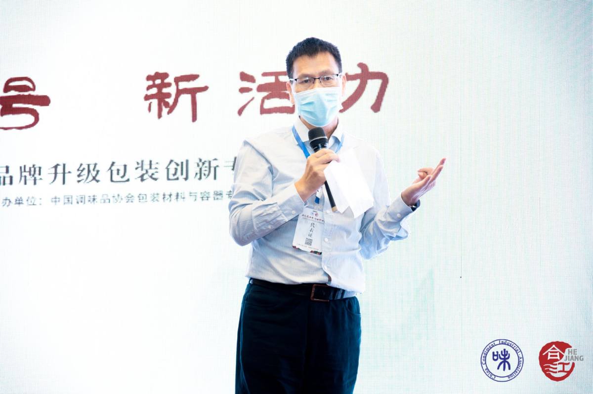 郭久峰.jpg 糖心视频