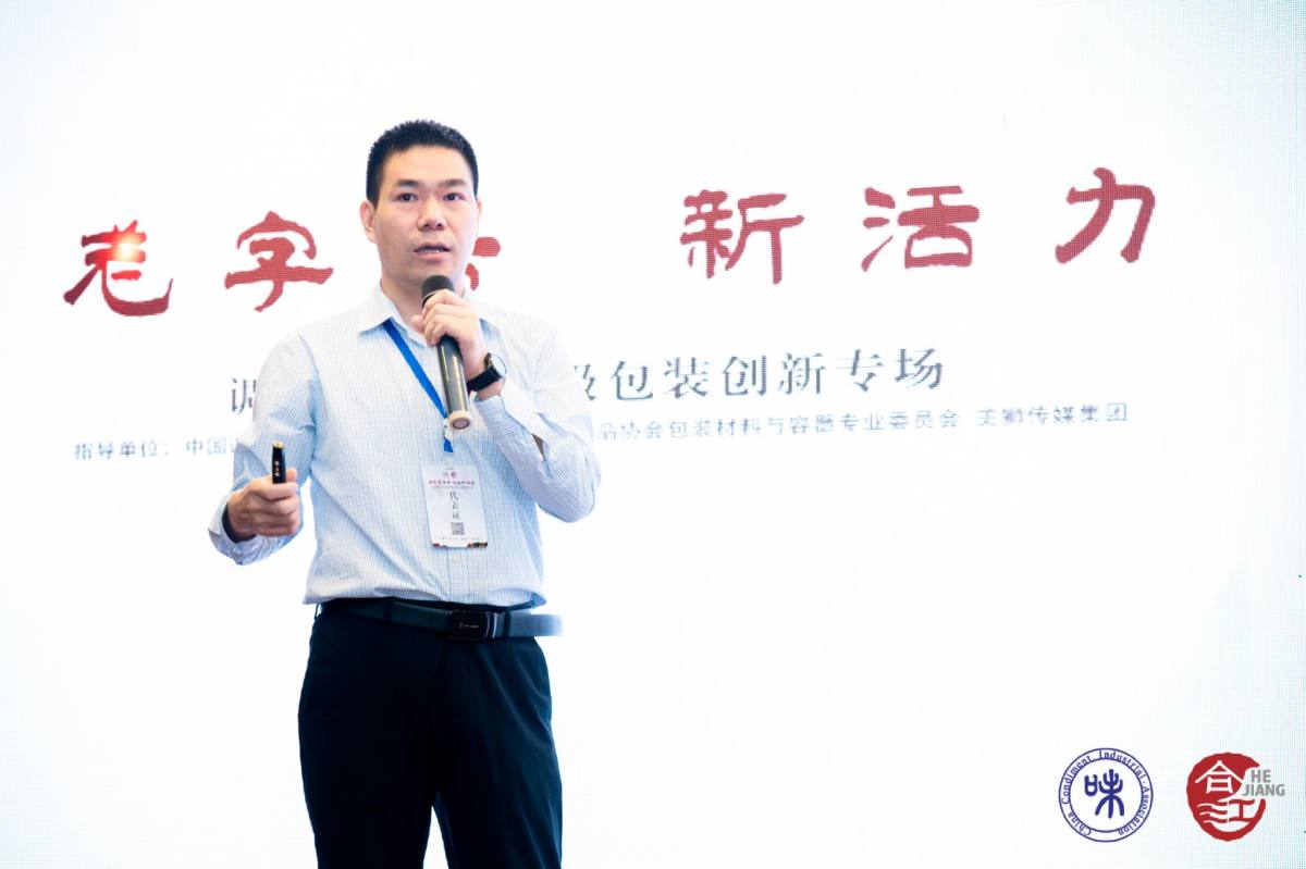 微信图片_20210909171353.jpg 糖心视频