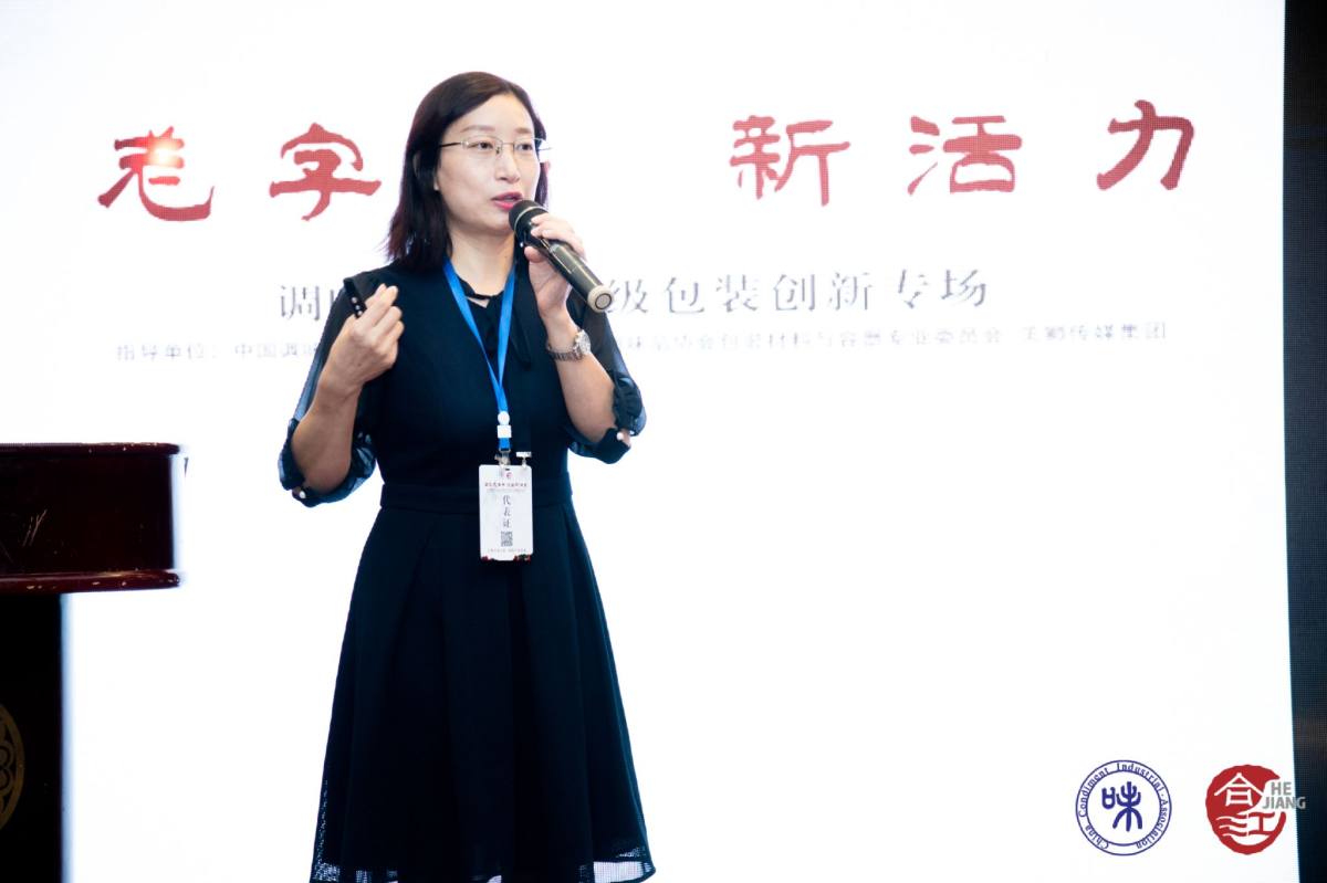 微信图片_20210909191332.jpg 糖心视频