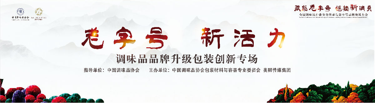 微信截图_20210910142740.png 糖心视频