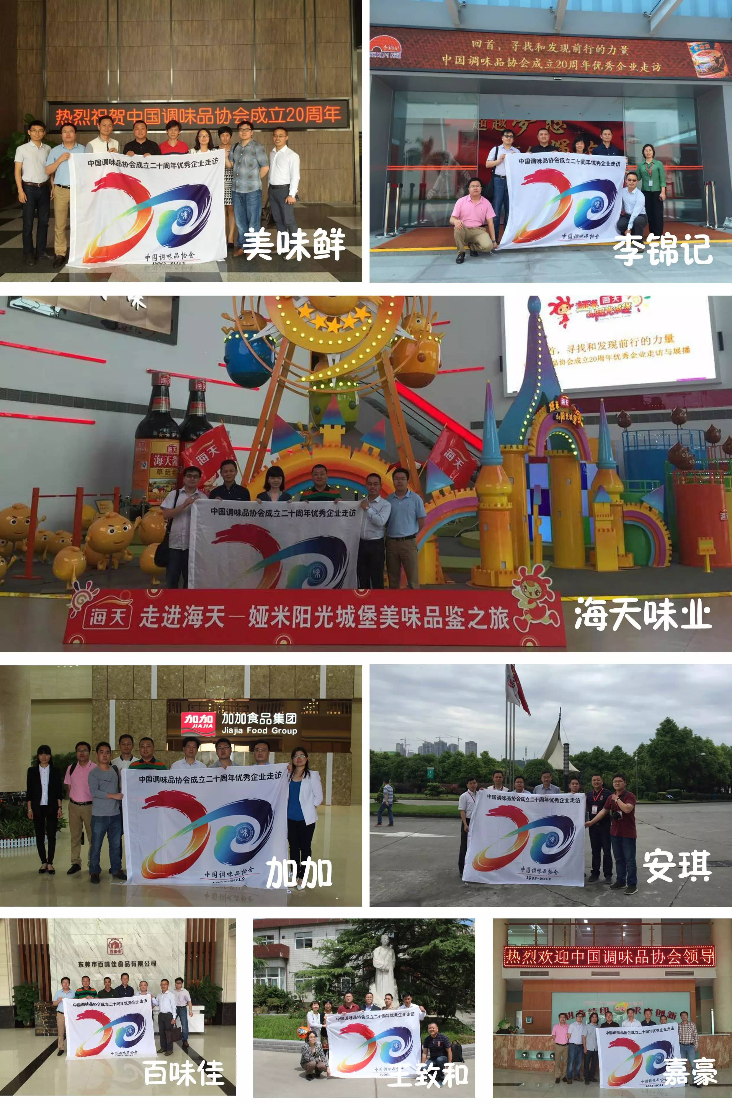 合集副本.jpg 糖心视频