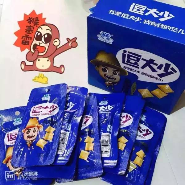 3.webp.jpg 糖心视频