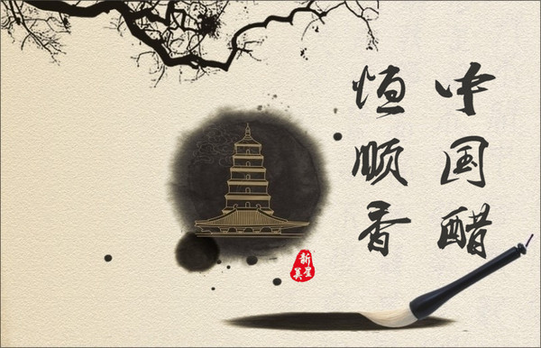 145633166245784325.jpg 糖心视频