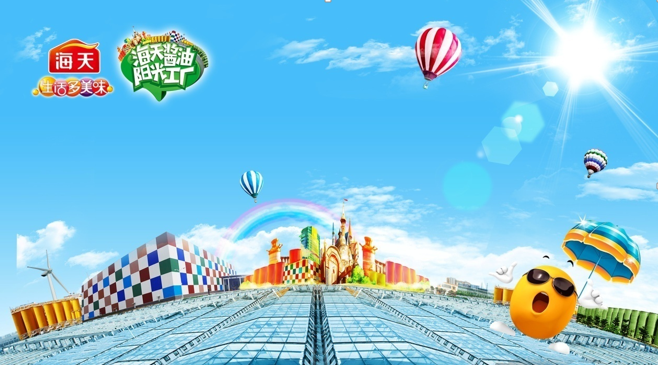 wxid_2clj3ojlkzuj22_1488782568748_59.png 糖心视频