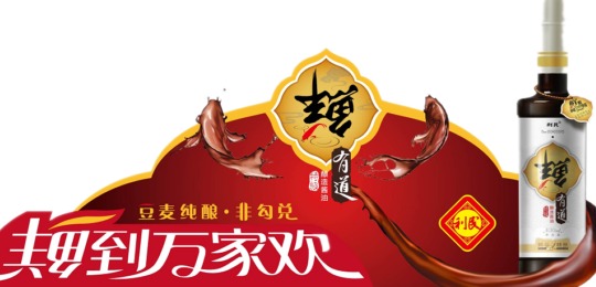 1270665120082882.jpg 糖心视频