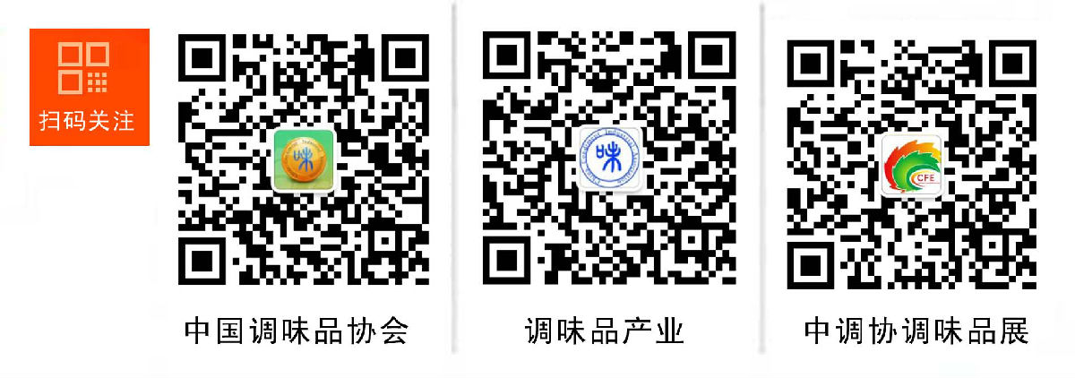 扫码关注.jpg 糖心视频