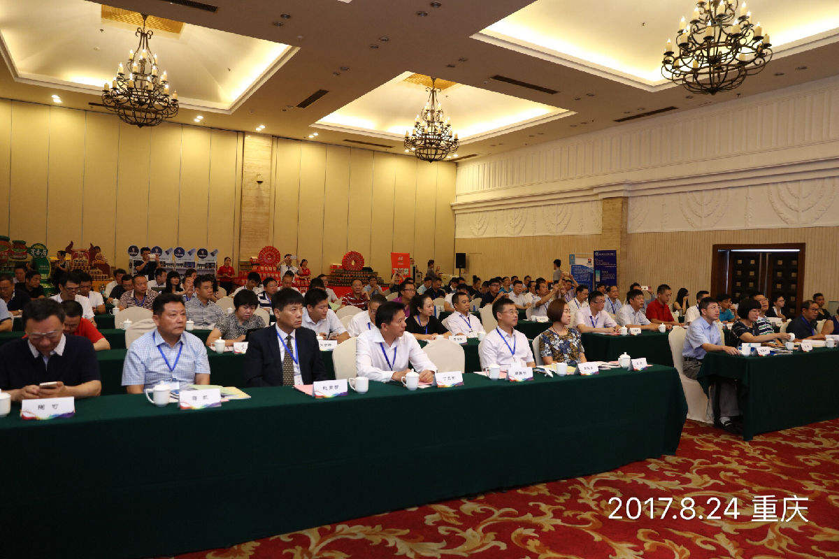 微信图片_20170824094014.jpg 糖心视频