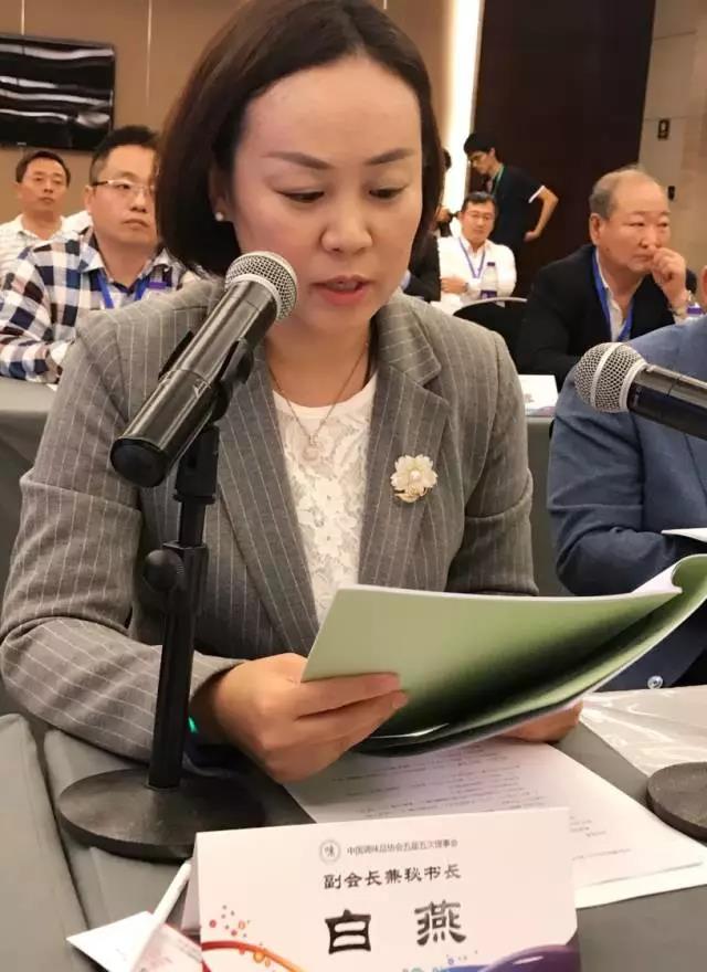 微信图片_20171111003415.jpg 糖心视频