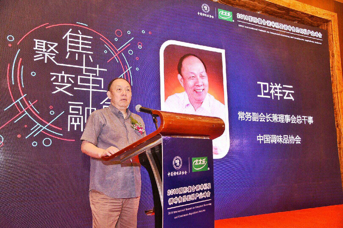 微信图片_20180614180552.jpg 糖心视频