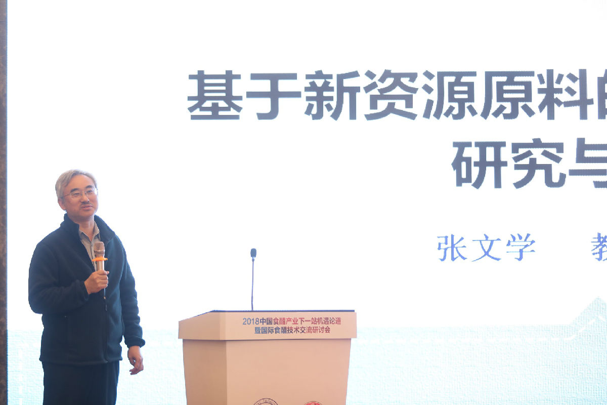 微信图片_20181024203928.jpg 糖心视频