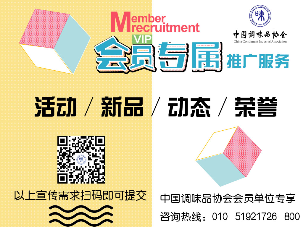 在线服务副本.jpg 糖心视频