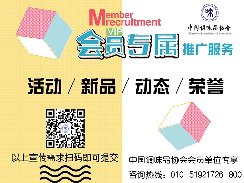 在线服务副本.jpg 糖心视频