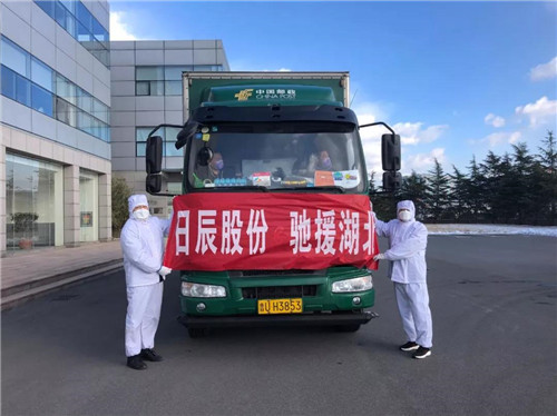 微信图片_20200220170825.jpg 糖心视频