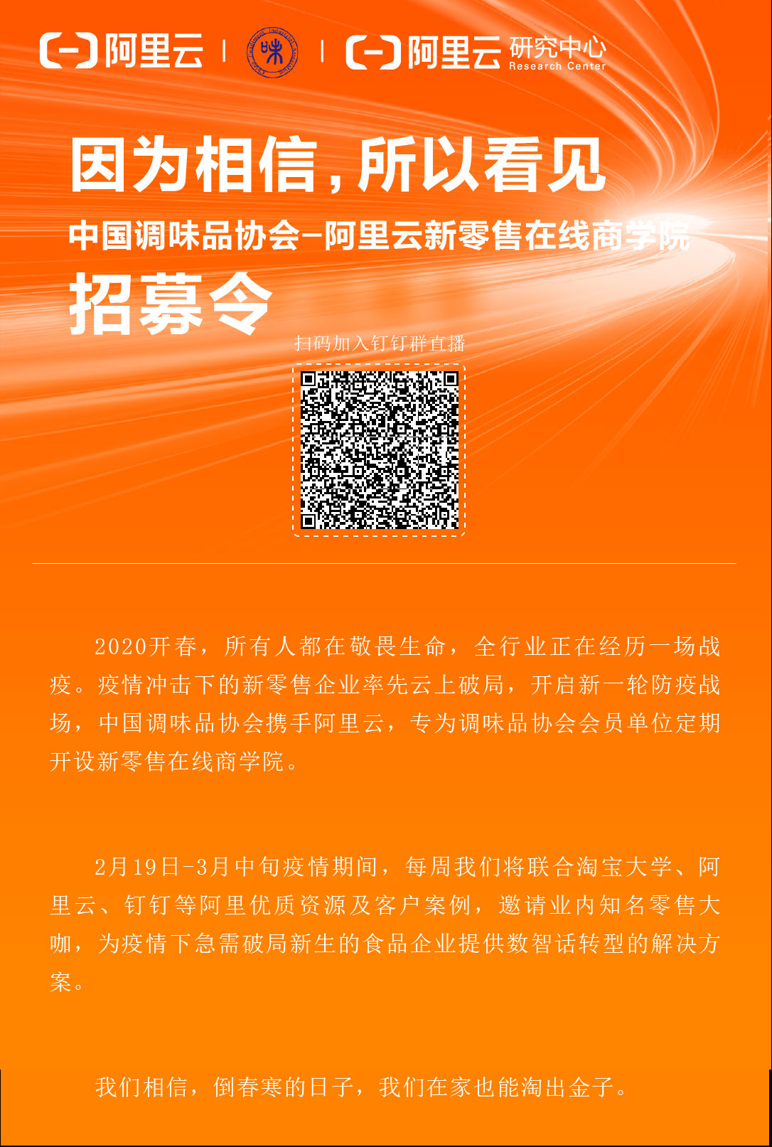 图片2_副本.png 糖心视频