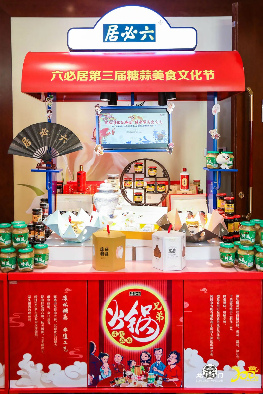 77.webp.jpg 糖心视频