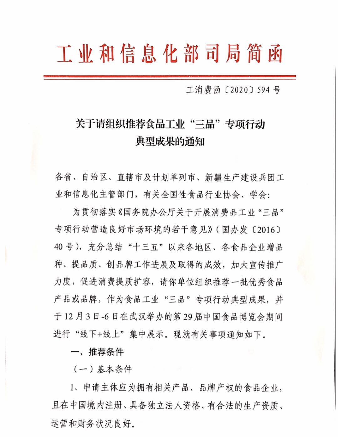 与.jpg 糖心视频