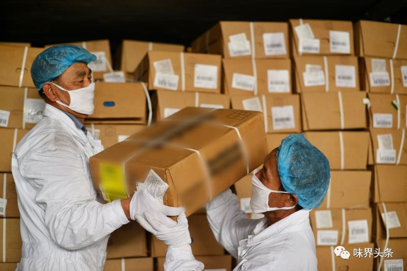 微信图片_20201027092021.jpg 糖心视频