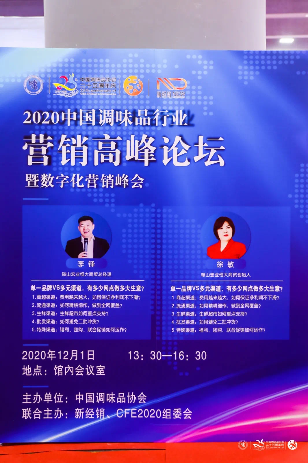 111.jpg 糖心视频