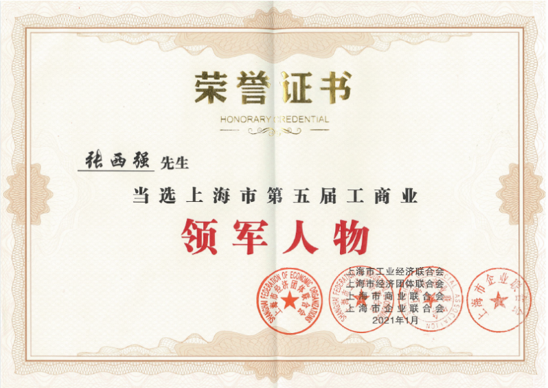 图片2.png 糖心视频