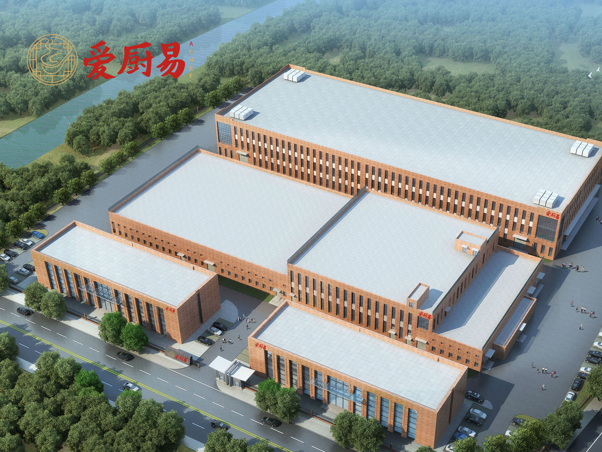 爱厨易.jpg 糖心视频