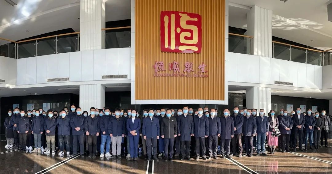 恒顺.jpg 糖心视频