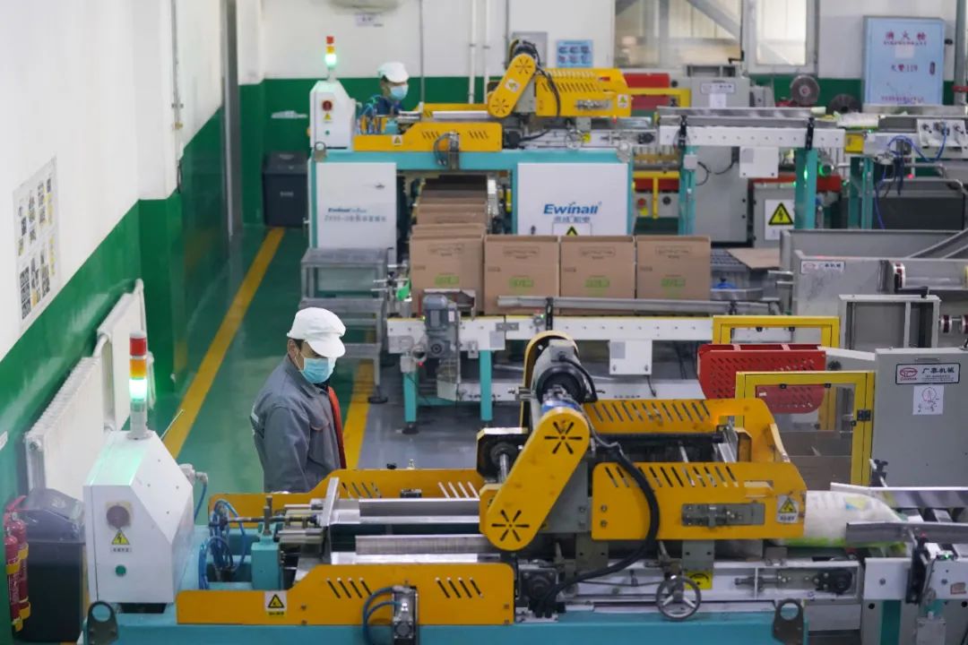 益海嘉里23.jpg 糖心视频