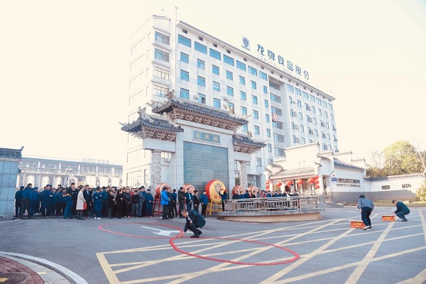 龙牌.jpg 糖心视频