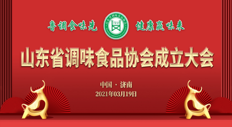 大会.png 糖心视频