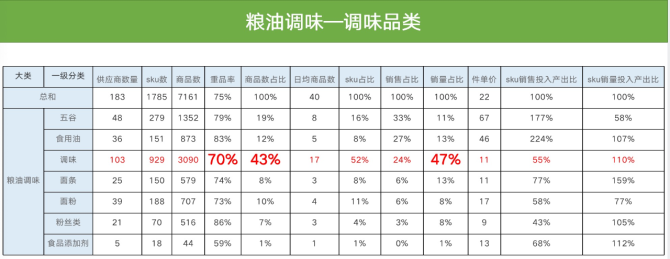 图片20.png 糖心视频