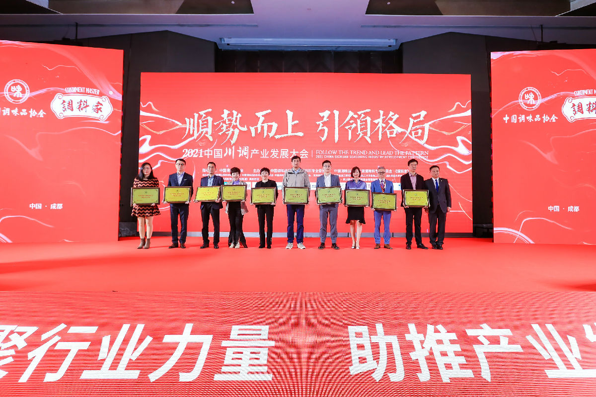 微信图片_20210420144427.jpg 糖心视频