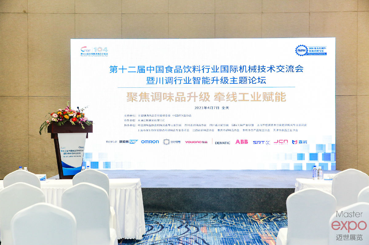 微信图片_20210420143706.jpg 糖心视频