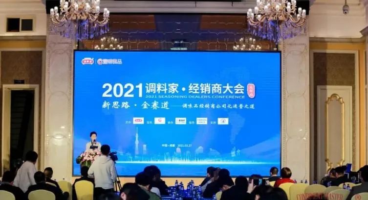 微信图片_20210420170233.jpg 糖心视频