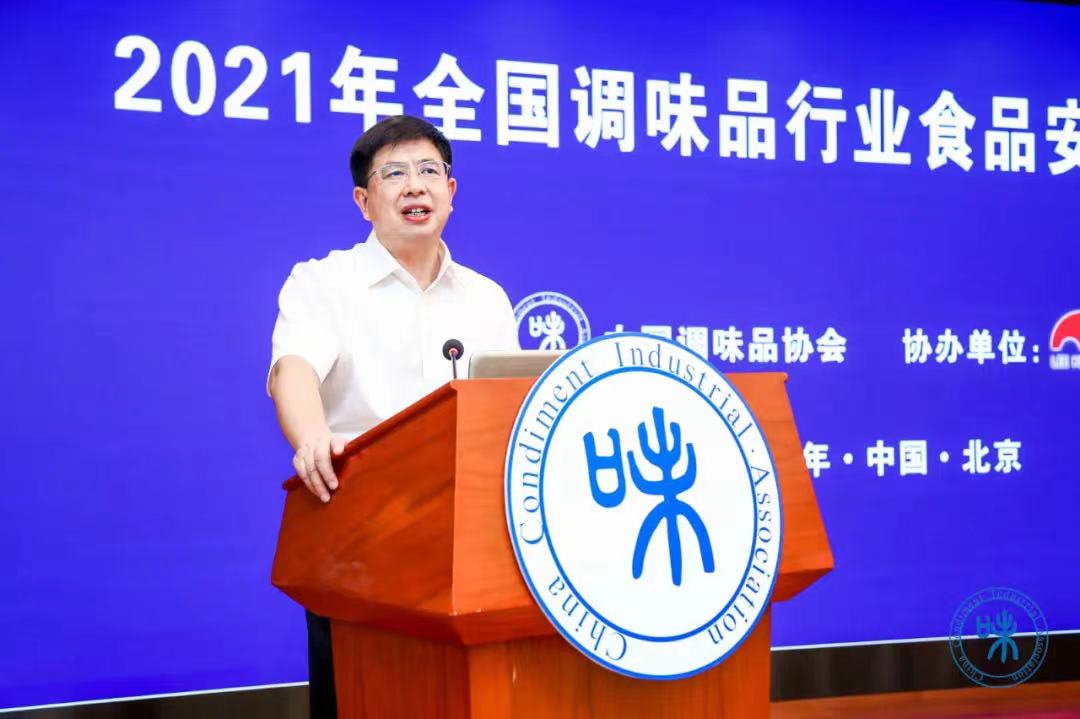 微信图片_20210716150305.jpg 糖心视频