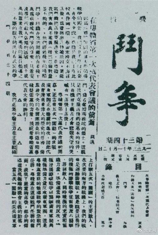 微信图片_20211108140541.jpg 糖心视频