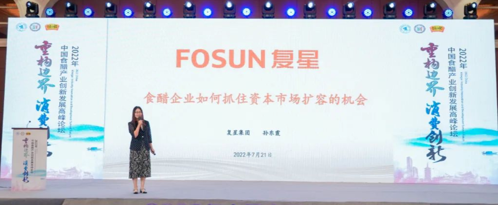 复兴.png 糖心视频