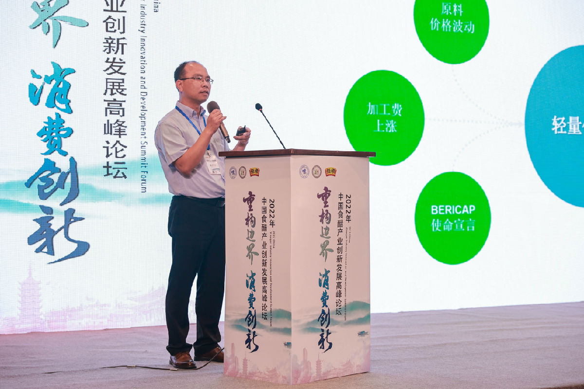 百利盖.jpg 糖心视频