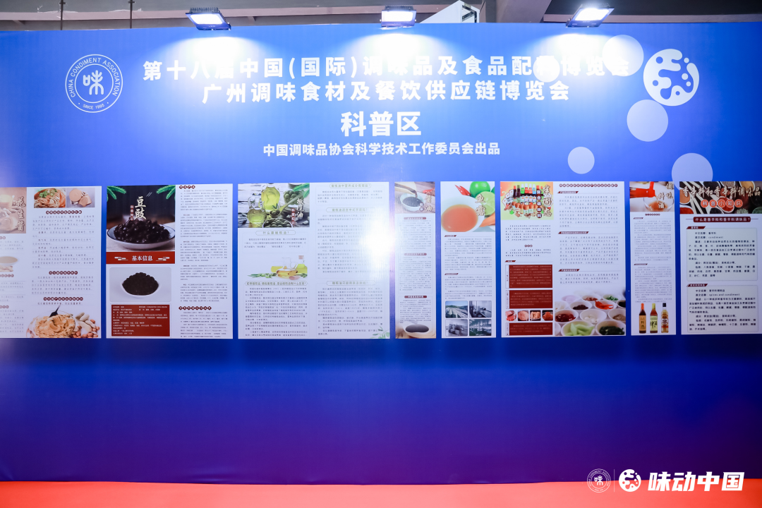 科普.png 糖心视频