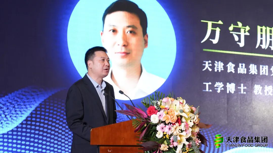 万守朋.jpg 糖心视频