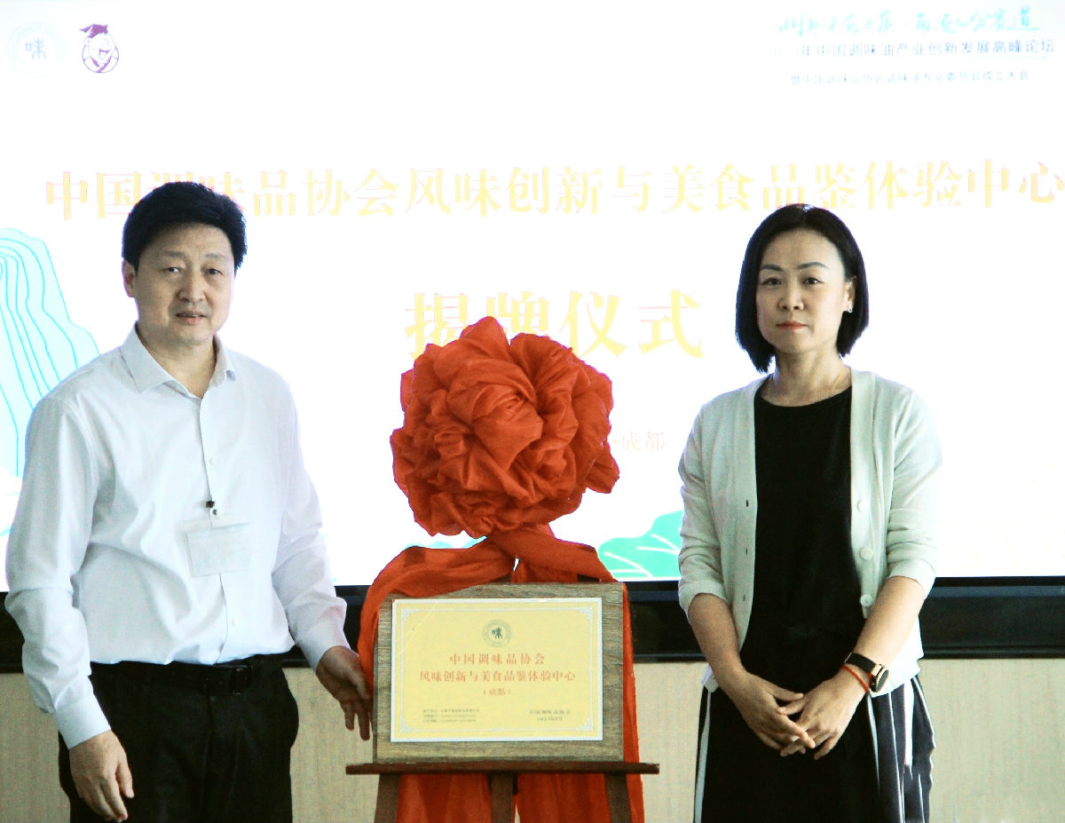 美味品鉴.jpg 糖心视频