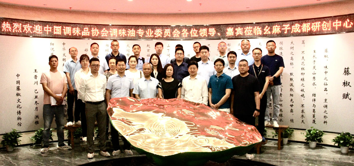 大合照.jpg 糖心视频