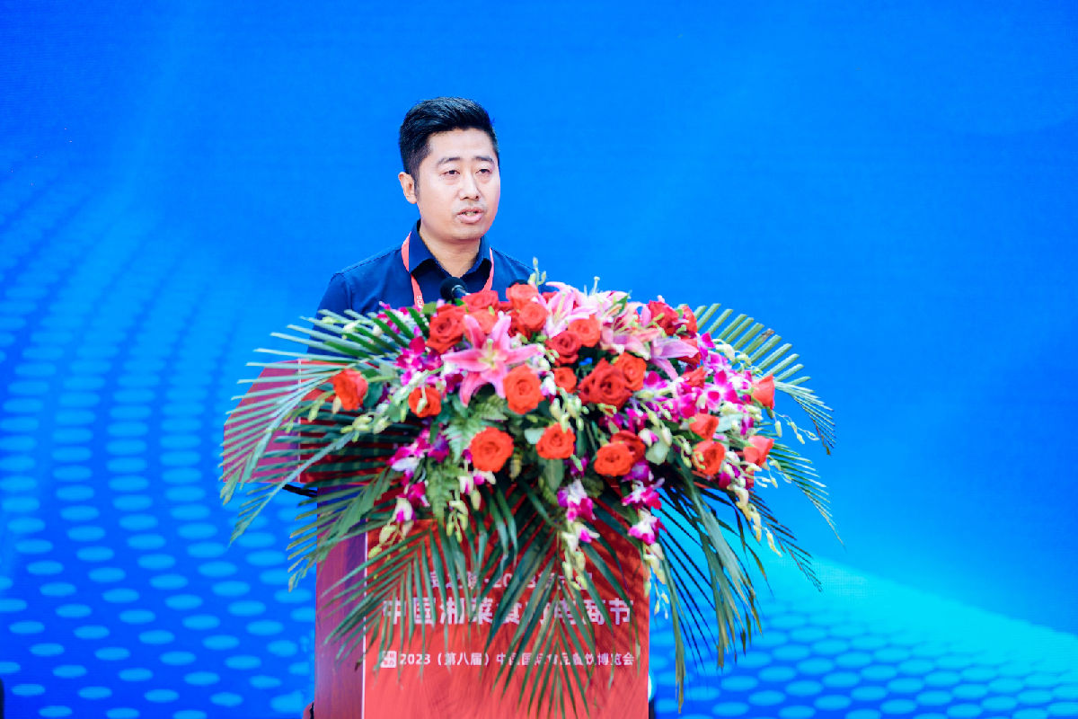 李杉致辞.jpg 糖心视频