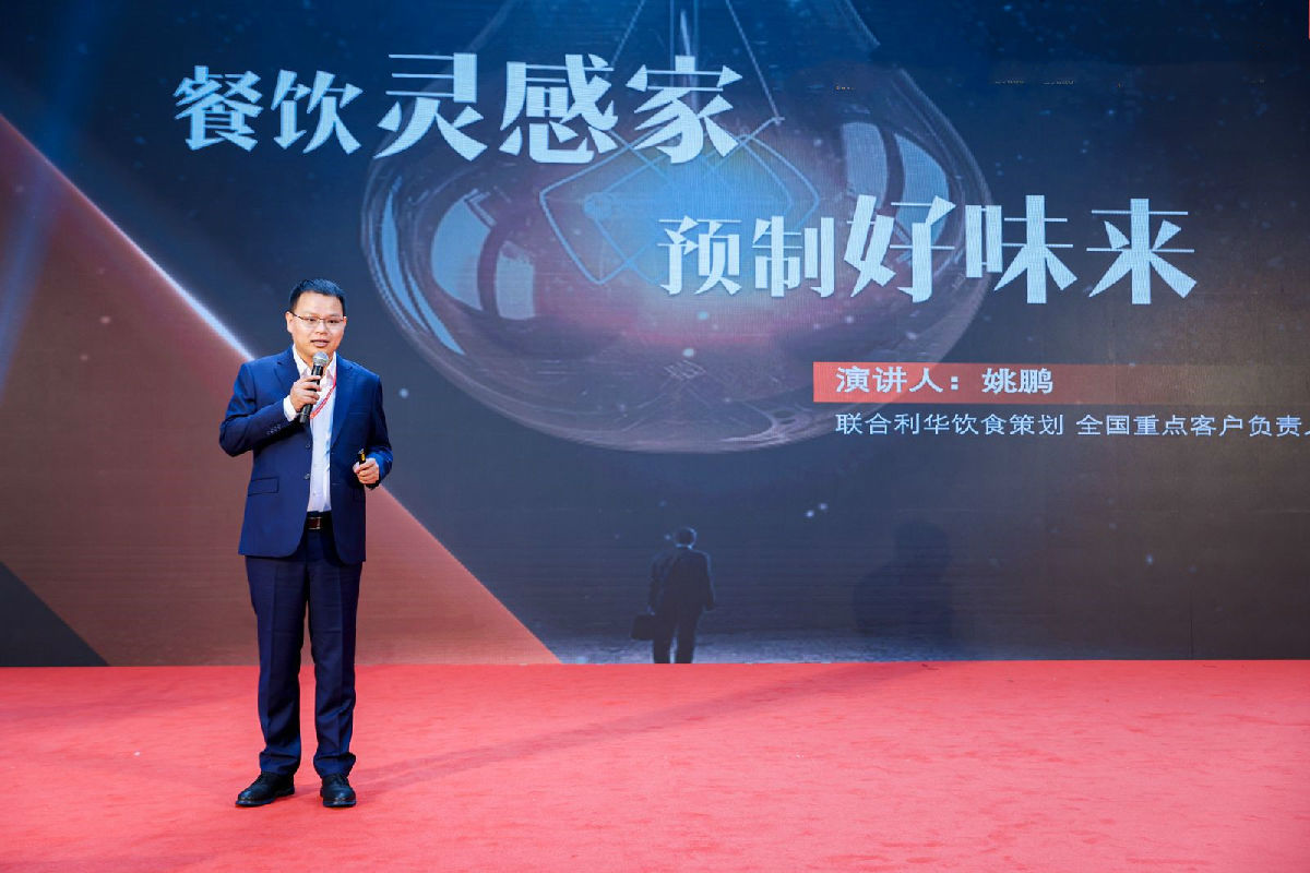 姚鹏.jpg 糖心视频