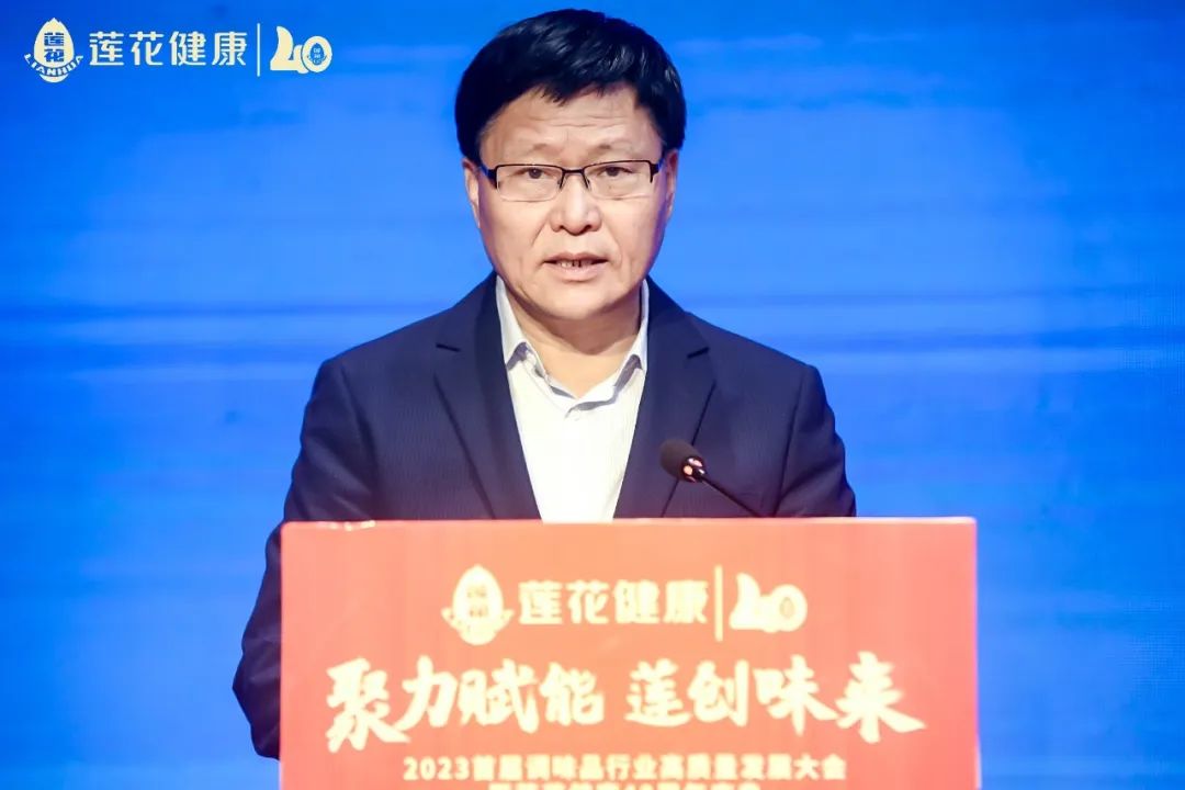 周口市长.jpg 糖心视频