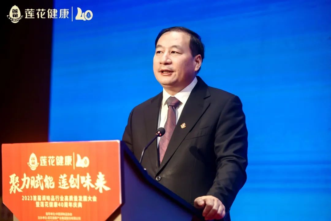 董事长李厚文.jpg 糖心视频