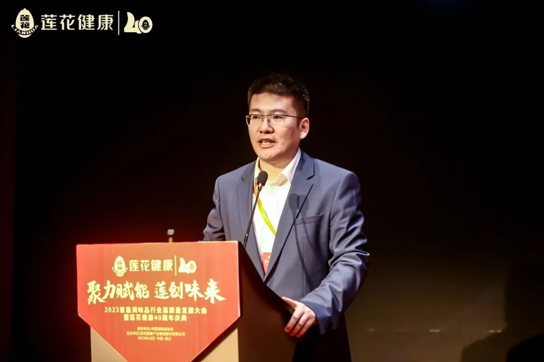 何宇峰.jpg 糖心视频